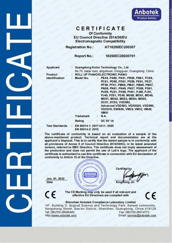 CE - Guangdong Konix Technology Co., Ltd.