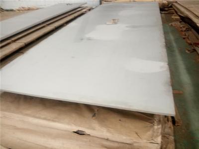 China Hot Rolled Stainless Steel Plates for sale