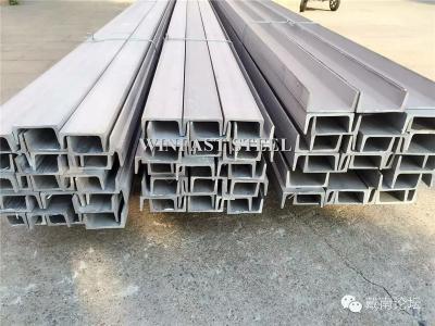 China U Channel Steel Sizes/JIS standard Hot Rolled U type Channel Steel Bar for sale