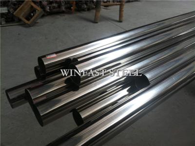 China Bright Polished Welded Stainless Steel Pipe Grade 304 for Handrail for sale