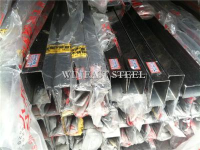 China Decoration 201 Welded Stainless Steel Pipes Bright Polished 400# for sale