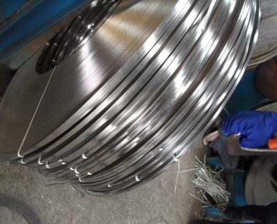 China High Hardness 440A 440C Stainless Steel Metal Strips / Stainless Steel Slit Coils Thickness 0.1 - 3.0mm for sale