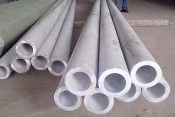 China ERW 316L Stainless Steel Welded Pipe 2B NO.1 Polished Stainless Steel Welded Tubes for sale