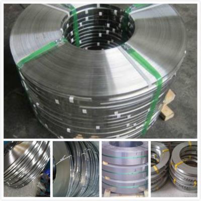 China 2B surface  finish high quality 201 stainless steel coil for tableware for sale