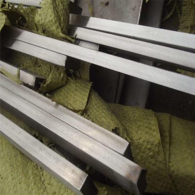 China Grade 420J2 3Cr13 Stainless Steel Flat Bar Hot Rolled 420 Stainless Steel Flat Iron for sale