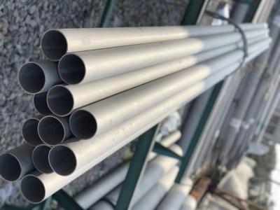 China Grade 316L Seamless Stainless Steel Pipe DN10 - DN600 for Chemical Industrial for sale