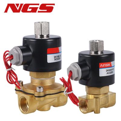 China General 2K/2W025 220V 110V 24V 12V (NO) Normally Open Brass Electric Solenoid Valve For Oil Water Air 1/4 3/8 1/2 2W160-15K 2W040-10K for sale