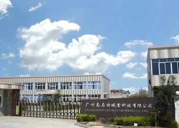 中国 GUANGZHOU GUOMAT AIR SPRING CO. , LTD