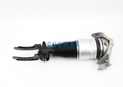 China Touareg 7LA  7L6 7L7 7L86160040D VW Air Shocks / Air Bag Suspension Parts for sale