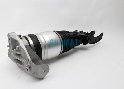 China Q7 Audi Air Suspension Parts Front Right Air Suspension Spring 7L8616039D for sale