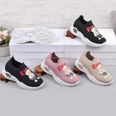 China Lightweight Cartoon Pattern Sports Lightweight Casual Children's Shoes And Comfortable Kid's Shoes for sale