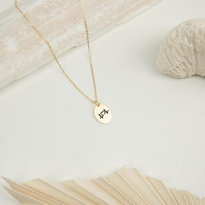 China FASHIONABLE Stainless Steel Pendant Music Symbol JUJIE Pattern Series Engraved Necklace Lovers Gift Custom OEM for sale