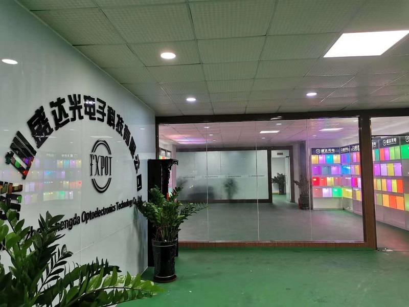 Verified China supplier - Shenzhen Fenghe Technology Co., Ltd.