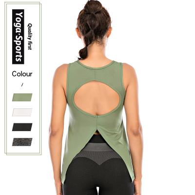 China Hot Selling Women's Breathable Backless Yoga Clothing Loose Sweaty Messy Fitness Suit Yoga Vest Yoga Vest for sale