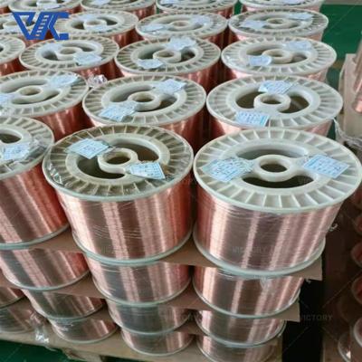 China Thermal Expansion Coefficient 16.5 X 10 -6/K CuNi Alloy 0.1-10mm Copper And Nickel for sale