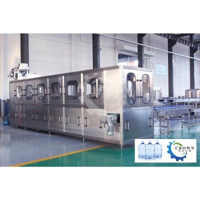 China Automatic 5 gallon food/5 gallon water bottle washing machine filling machine line for sale