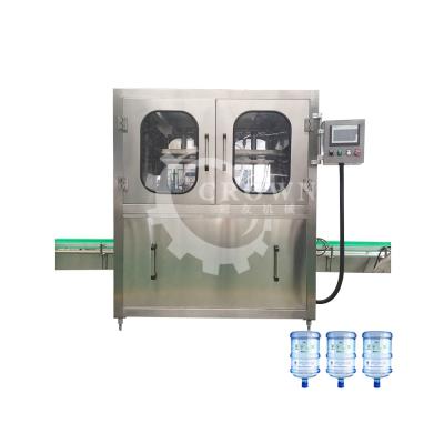 China Food 5 gallon/5 gallon water bottle washing machine filling machine line for sale