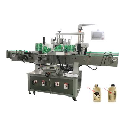 China Good Quality Full Automatic Food Round Bottle Labeling Machine / Self Adhesive Sticker for sale