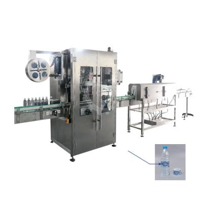 China Automatic Round Food Bottles Square Beer Bottle Labeling Machine For Auto Label for sale