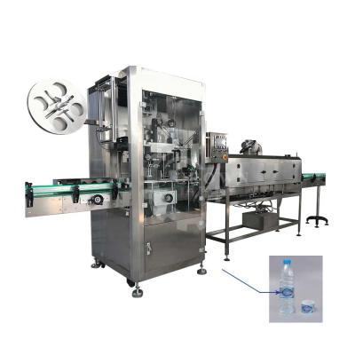 China Food PVC , Automatic PET Bottle Shrink Sleeve Label Wrapping Labeling Machine for sale