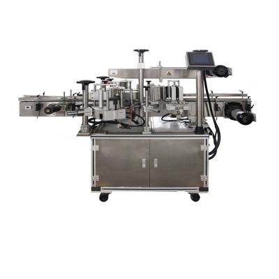 China Food Sticker Round Bottle Automatic Adhesive Labeling Machine for sale