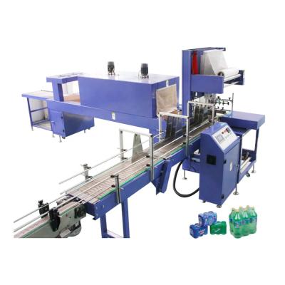 China Food wrap packing machine/film shrink wrapping machine/heat shrinkwrapping machine for sale