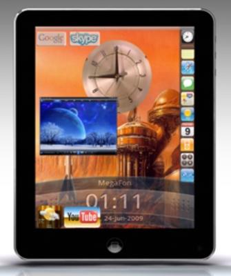 China 9.7 Inch Windows 7 Multitouch Android Touchpad Tablet PC for sale