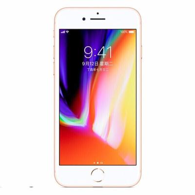 China Amazon Hot Selling IPS Used For iPhone 8 Refurbished Cell Phone Used Cell Phone Wholesale Without Lock Smart Phone for sale