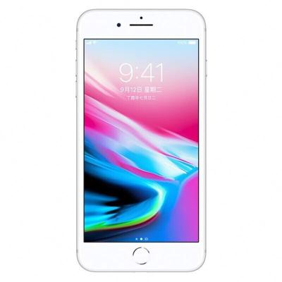 China Refurbished IPS Unlock Original 64GB 128GB A+ Smart Phones Cheap Used Phones For Iphone 8 Plus for sale