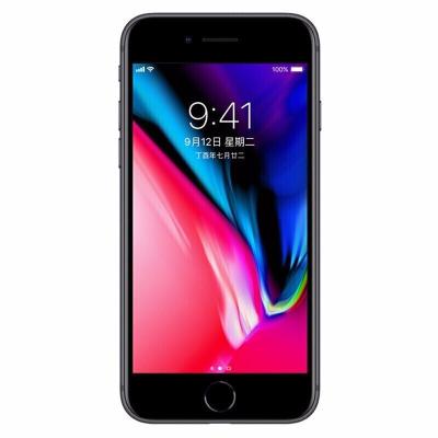 China Wholesale Bestselling IPS Smartphone Amazon Lockless Used For iPhone 8 Used Mobile Phone for sale