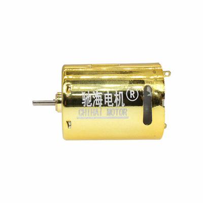 China Water Bullets Launch Chihai Motor CHR-K370WD-5523G-41D Gear Motor For Water Bullets Launch Jin Ming Wave Box Motor 8.4V 11.1V for sale