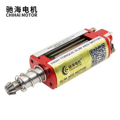 China Airsoft ND-Fe-b chihai motor CHF-350With a DC 11.1V high torque golden use with slim motor pistol grip shaft AEG motor along for sale