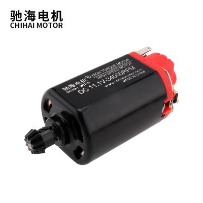 China chihai M4A1-J8 Motor CHW460WA-7018G Short Shaft High Torque High Speed ​​DC Motor For AEG M4AI jinming8 Water Bomb Toy Gun for sale