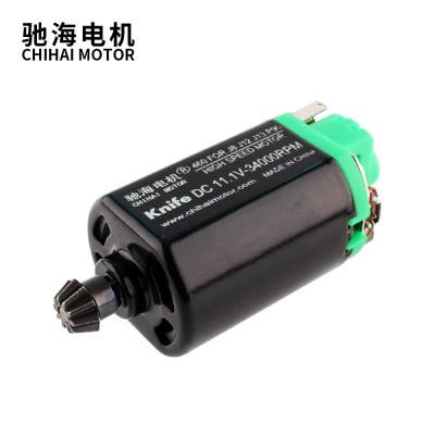 China FAN ChiHai Motor 460 AEG Gearbox Short Shaft High Speed ​​Motor For J8 J12 J13 P90 11.V 34000rpm Retrofit Upgrade for sale