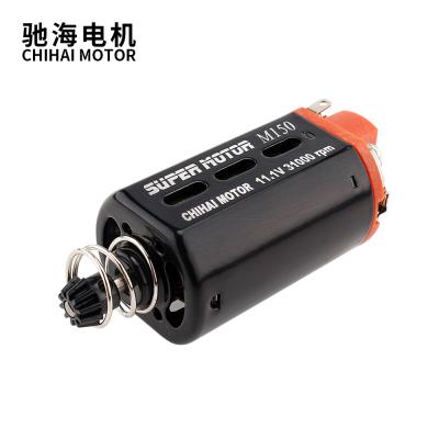 China Home appliance chihai motor CHF-480With ND-Fe-b N35 magnet M150 torque AEG motor A short shaft top for Ver.3 gearbox sandblaster gel toy for sale