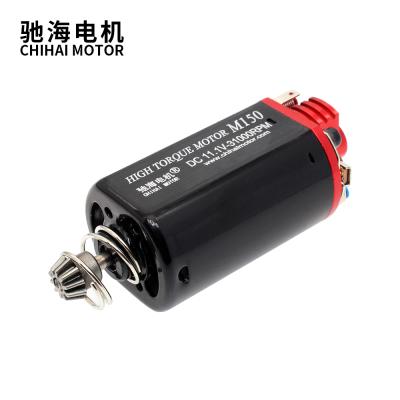 China AEG chihai motor CHF-480With - 7516TPA Short Shaft Magnet NdFeB High Speed ​​DC High Speed ​​Motor For Aeg Ver.3 Gearbox for sale