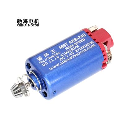 China Airsoft chihai motor CHF-480SA-11410 AEG high speed motor for MST AKS-74U short shaft for airsoft motor for sale