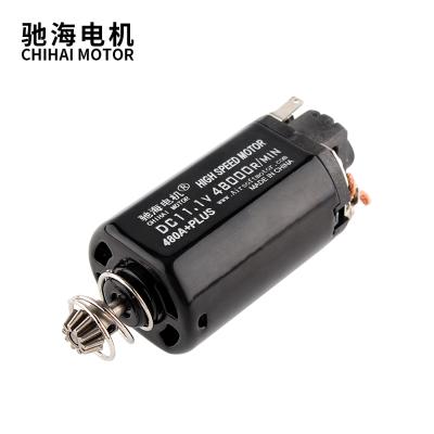 China FAN Chihai Motor CHF-480A+plus High Speed ​​48000rpm Short Gear DC Axle Type Motor For Gel Blaster Ver.3 Gearbox for sale