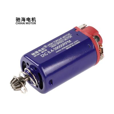 China Water Bomb Motor CHF-FS480With A D Hole Super High Speed ​​AEG Motor Short Type For Toy Guns Replacement Accessories for sale