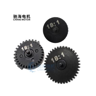 China Garment shops chihai engine internal parts gear 18:1 CNC normal gear high gear for Ver.2/3 Airsoft AEG Gearbox for sale