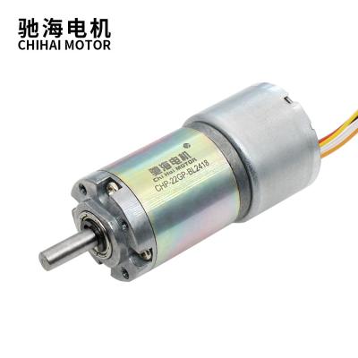 China Home Appliance chihai motor CHP-22GP-BL2418 DC6V high speed planetary gear motor with brushless motor for sale