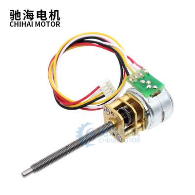 China Monitor cradle Chihai motor CHS-GM12-15BY-50-33.6 M3 2 phase 4 wire stepper motor for robot for sale