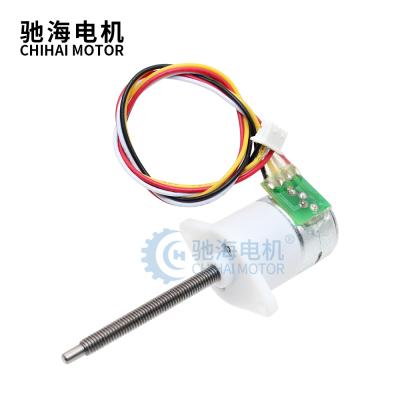 China Monitor Cradle Chihai Motor CHS-GM12-15BY-50-32.3 M3 DC Stepping Motor Smart Pan Head Instrument Robot Motor for Monitor Cradle for sale