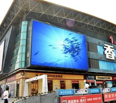 China Outdoor 32x16 pixel Nationstar gold wire SMD3535 led advertising p10 large outdoor led display full color for sale