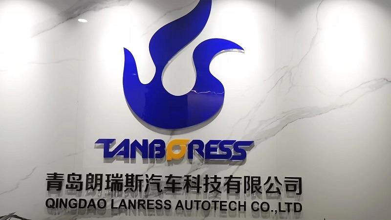 Verified China supplier - Qingdao Lanress Autotech Co., Ltd.