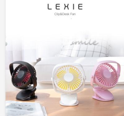 China Simple Modern Amazon Top Selling Mini Desk Fan, USB Powered Fan With Strong Airflow Ultra Quiet Operation Portable Personal for sale