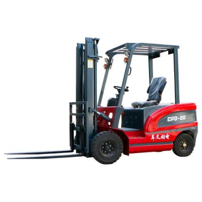 China Hotels New Small 1.5T 1500kg Low Price Electric Seated Forklift For Sale for sale