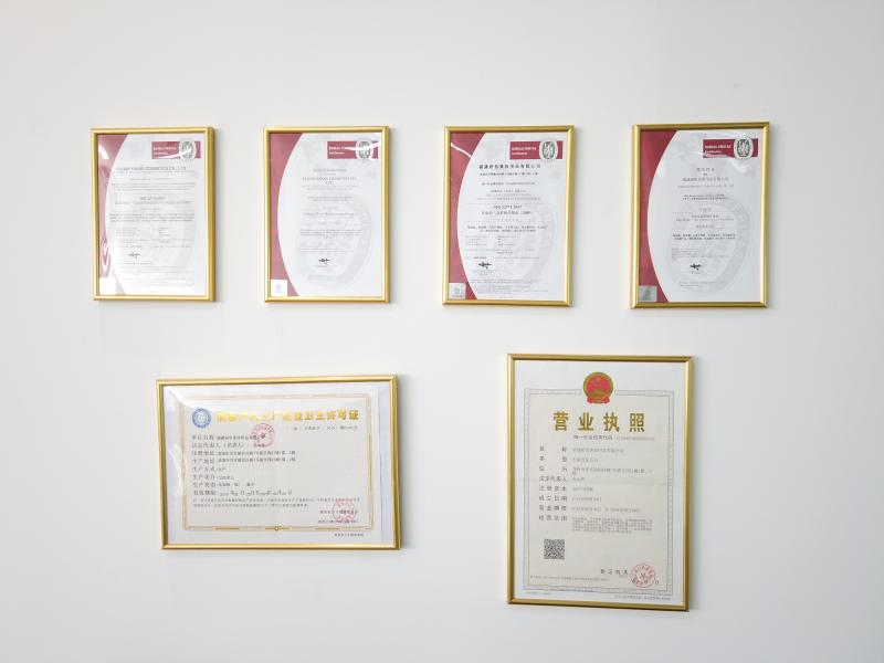 Verified China supplier - Guangzhou Yanse Cosmetics Co., Ltd.