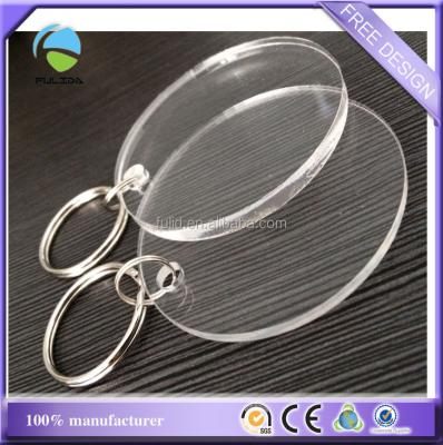 China Plastic Transparent Clear Acrylic Keyfob Thinner Thicker Empty Circle Plastic Custom Made for sale