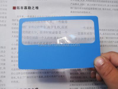 China Easy To Carry PVC Magnifying Plastic Card, Plastic Magnifier, Card Magnifier for sale